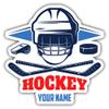 Personalized Custom Ice Hockey Sport Sticker Choose Your Name & Numbers Custom Sticker Waterproof Vinyl Sticker for Water Bottle Cars Laptops Phone Gifts for Women Adults Kids Boys view 1
