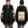 Academia Bakugo Katsuki Jacket Winter Hoodie Youth Katsuki Bakugo Zip up Hoodie Coat Cosplay Costume (US, Alpha, X-Small, Regular, Regular, Black 7) view 1