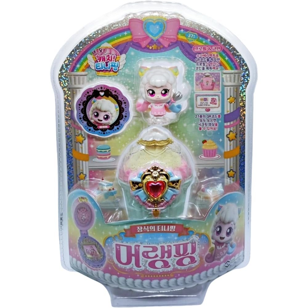 hwasooboon Dessert Catch Teenieping Season 4 Mini Figure Toy Meringueping  Korean Animation, White, Yellow, Sky Blue, Pink