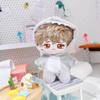 niannyyhouse 10cm~15cm Plush Doll Clothes Onesies Sharks Dinosaurs Cows Rabbits Fawns Unicorn Patterns Bodysuit Dolls Dress Up Accessories (Gray) view 2