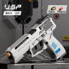 Dreamplay Shell Ejecting Toy Gun, Automatic Pull Back Action Shooting Games Education Model Toy for Kids Gifts view 4
