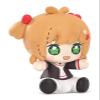 Cardcaptor Sakura: Sakura Kinomoto (School Uniform Ver.) Huggy Good Smile Figure view 2