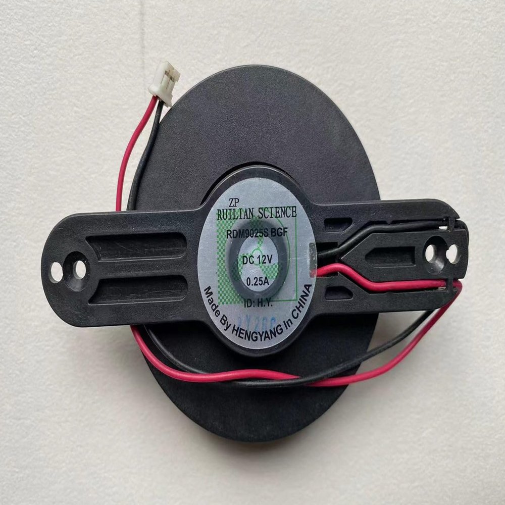 RDM9025S Fan RDM9025S DC12V 0.25A 9CM Cooling Fan