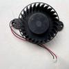 RDM9025S Fan RDM9025S DC12V 0.25A 9CM Cooling Fan view 2