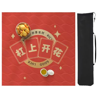 BSapp Mahjong Mat with Storage Bag, Wear Resistant Mahjong Table Mat, Anti Slip Mahjong Game Mat for Mahjong Poker (Color : Red 3, Size : 85cm/33.46in)