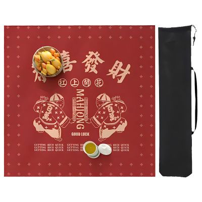 BSapp Mahjong Mat with Storage Bag, Wear Resistant Mahjong Table Mat, Anti Slip Mahjong Game Mat for Mahjong Poker (Color : Red 2, Size : 70cm/27.55in)