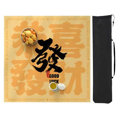 BSapp Mahjong Mat with Storage Bag, Wear Resistant Mahjong Table Mat, Anti Slip Mahjong Game Mat for Mahjong Poker (Color : Yellow3, Size : 85cm/33.46in)