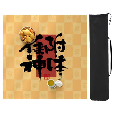 BSapp Mahjong Mat with Storage Bag, Wear Resistant Mahjong Table Mat, Anti Slip Mahjong Game Mat for Mahjong Poker (Color : Yellow2, Size : 95cm/37.4in)