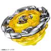 Beyblade X Beyblade X UX-03 Booster Wizard Rod 5-70DB view 2