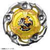 Beyblade X Beyblade X UX-03 Booster Wizard Rod 5-70DB view 3
