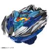 Beyblade X Beyblade X UX-01 Starter Drain Buster 1-60A view 2