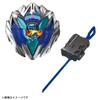 Beyblade X Beyblade X UX-01 Starter Drain Buster 1-60A view 4