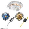 Beyblade X Beyblade X UX-04 Battle Entry Set U view 2