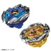 Beyblade X Beyblade X UX-04 Battle Entry Set U view 3