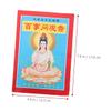 Abaodam Thank You Buddha Sign Stick Buddhist Fortune Telling Book Divination Game Props for Temple or Celebration view 4