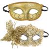 Abaodam Masquerade Mask Couples Set Lightweight Plastic Carnival Masks for Halloween Masquerade Balls Weddings and Costume Parties view 1