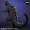 X-Plus Godzilla (1984): Cybot Godzilla Toho 30cm Series PVC Figure view 3