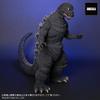 X-Plus Godzilla (1984): Cybot Godzilla Toho 30cm Series PVC Figure view 4