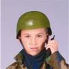 212 Main GI Helmet Child Multicoloured view 1