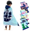 BESTOYARD Kids Hooded Towels Hooded Cloak Hooded Towels Bath Towel Towels for Kids Home Use Towel Circle Basketball Hooded Towel for Kids Kid Towels Kids Towels Child Active Beach Towel, Medium view 1