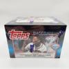 Topps 2024 Series 1 Baseball Trading Card Jumbo Hobby Box (400 Cards) view 1