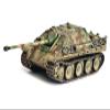 Germany Sd.Kfz.173 Jagdpanther Ausf.G1 Late Production Tank SPZ.Jg.ABT.654, France (1944) "NEO Dragon Armor Series 1/72 Plastic Model by Dragon Models 63213 view 1
