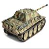 Germany Sd.Kfz.173 Jagdpanther Ausf.G1 Late Production Tank SPZ.Jg.ABT.654, France (1944) "NEO Dragon Armor Series 1/72 Plastic Model by Dragon Models 63213 view 2