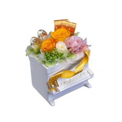 [Delivery 2 Weeks] Upright Piano (Ceramic) White/Yellow