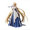 Fate/Grand Order: Moon Cancer/Archetype:Earth 1:7 Scale PVC Figure view 1