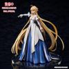 Fate/Grand Order: Moon Cancer/Archetype:Earth 1:7 Scale PVC Figure view 4