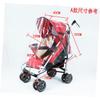 BIUDECO Stroller Rain Cover Transparent Shield for Standard Pushchairs Easy to Use Hook Tapes Wind Breathable Side Vents view 2