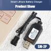Drone Battery Charger, USB Type C 3a Fast Charging Cable, USB Lithium Battery Charging Charger Cable, Light Weight Rc Airplane Lithium Battery Charger, USB Charging Cable for Drone Battery view 4
