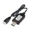 Drone Battery Charger, USB Type C 3a Fast Charging Cable, USB Lithium Battery Charging Charger Cable, Light Weight Rc Airplane Lithium Battery Charger, USB Charging Cable for Drone Battery view 1