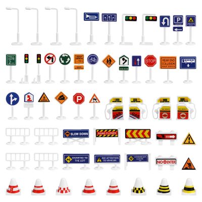 56Pcs Traffic Road Signs Playset Street Signs Mini Traffic Cones Crosswalk Signal Toys for Children Safety Education Plaything