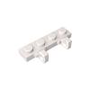 Gobricks 44568 51483 Hinge Plate 1x4 Locking Dual 1 Finger, White, 50 pcs view 1