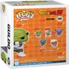 POP Dragon Ball Z - Guldo Funko Vinyl Figure (Bundled with Compatible Box Protector Case), Multicolor, 3.75 inches view 4