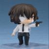 Bungo Stray Dogs: Osamu Dazai (Fifteen-Year-Old Ver.) Nendoroid Action Figure view 4
