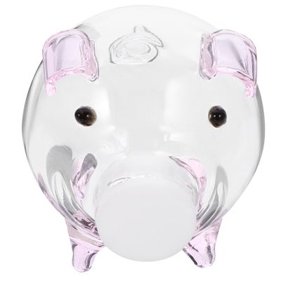 Abaodam 1pc Glass Piggy Bank Cute Pig-Shaped Box for Boys and Girls and Adults for Saving Money and Developing Habits for Birthdays and Holidays