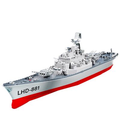 RIDID WW2 RC Battleship Model Kit, LHD-881 1/390 2.4G Military Electric High-Frequency Twin-Engine Battleship Model, ShipToys for Kids Adults, Medium, Rtr Watch Version, 47BM3U8PKTQTM09L416J