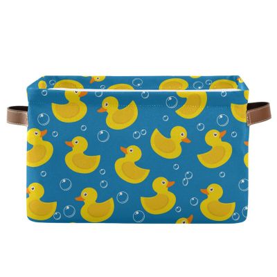 Wamika Yellow Duck Cute Storage Basket Fabric Bathroom Baskets Blue Bath Bubble Open Home Storage Bins Boxes Foldable Organizer Bag for Baby Cloth Pet Toy Book Shelf Closet Baskets 16128 Inches