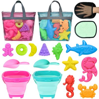 Aclarastra Collapsible Beach Sand Toys for Kids - Travel Beach Toys with 2 Collapsible Beach Buckets, Mesh Bags, Animal Sand Molds, Sand Bucket Shovel Set Sandbox Toy for Toddlers Kids