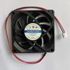 JAOMCONG KF0715H1SR-R Fan KF0715H1SR-R 12V 0.41A 7CM 7015 Cooling Fan view 1