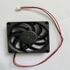 JAOMCONG KF0715H1SR-R Fan KF0715H1SR-R 12V 0.41A 7CM 7015 Cooling Fan view 2