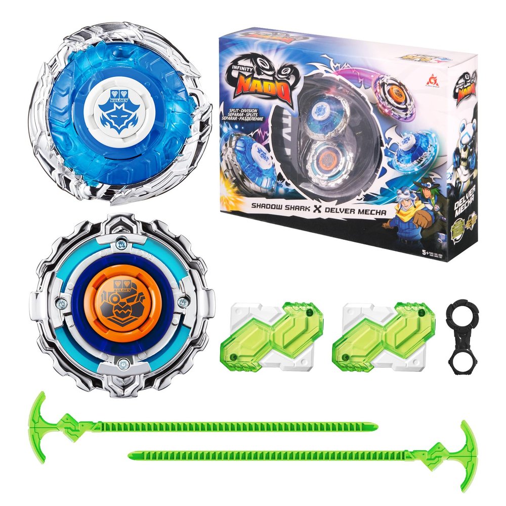 Infinity Nado Battling Toys, 2 PCS Spinning Top Battle Set Toys for Kids, Battle Brust Sword Top Toys for 5 6 7 8 9 10 11 12 Year Old Boys