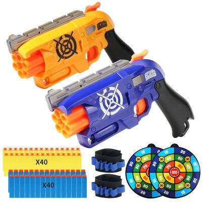 2 Pack Compatible with Nerf Bullets Toy Foam Blaster, 6 Auto-Dart Rotating Drum Soft Bullets Gun, Indoor Outdoor Shooting Games, Boys 6 + Years Kids Old Christmas Birthday Gift (Yellow and Blue)