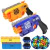 2 Pack Compatible with Nerf Bullets Toy Foam Blaster, 6 Auto-Dart Rotating Drum Soft Bullets Gun, Indoor Outdoor Shooting Games, Boys 6 + Years Kids Old Christmas Birthday Gift (Yellow and Blue) view 1