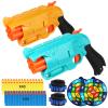 2 Pack with Rotating Barrel Toy Gun with Soft Bullets, Manual Continuous Emission Foam Blaster Toy Pistol Model, Shooting Game Educational Toys Gifts for Kids Boys Girls Adults Ages 6+ view 1