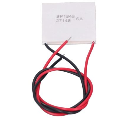 LOCADENCE Thermoelectric Cooler Heat Sink, Temperature Resistant Thermoelectric Power Generator Module for Power Generation, Cooling or Heating Applications