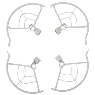 4Pcs RC Propeller Protector, Multi Arched Structure Buckle Design Propeller Guard for Mini 4 Pro