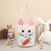 Amsgedhie Personalized Pink Easter Basket for Kids (18.5x7.87x0.2 inches, Cotton, Unisex, No Warranty) view 3